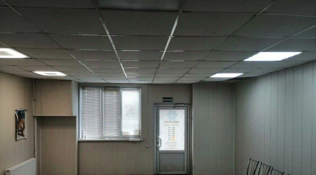 офис г Великий Новгород ул Студенческая 31 фото 2