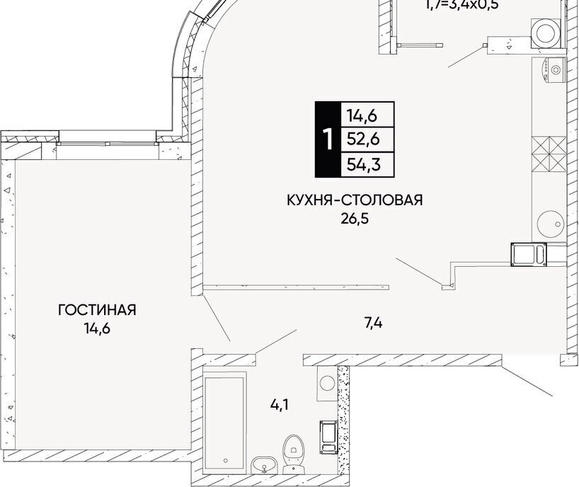 квартира г Ростов-на-Дону р-н Кировский ЖК Левобережье фото 1