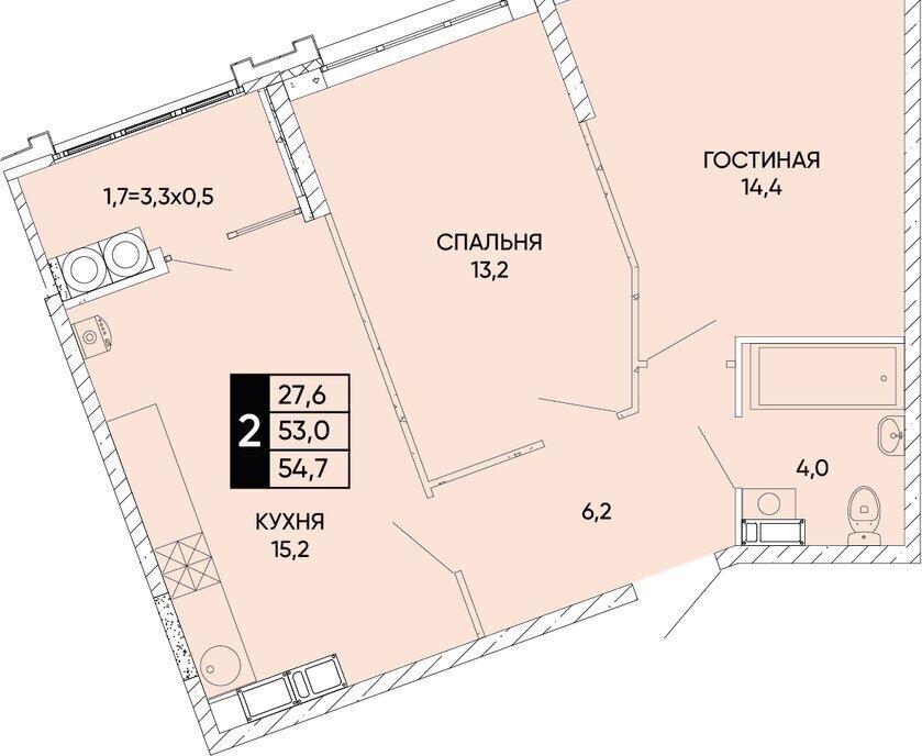 квартира г Ростов-на-Дону р-н Кировский ЖК Левобережье фото 1