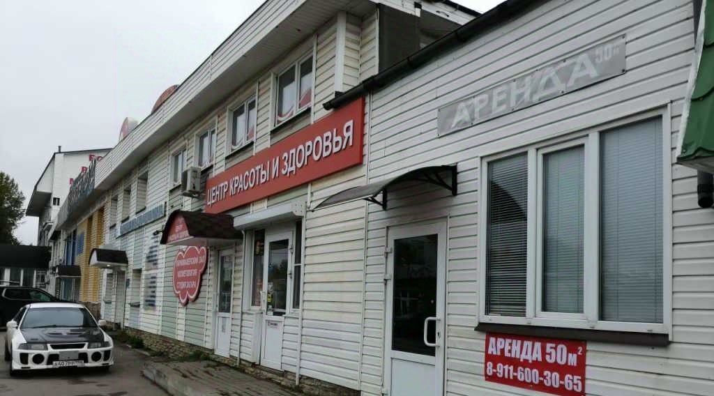офис г Великий Новгород ул Студенческая 31 фото 7
