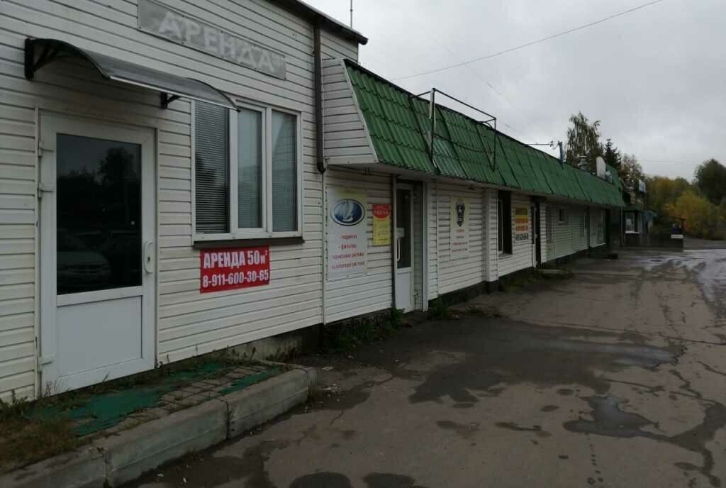 офис г Великий Новгород Донецкий ул Студенческая 31 фото 5