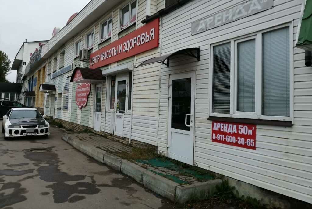 офис г Великий Новгород Донецкий ул Студенческая 31 фото 7