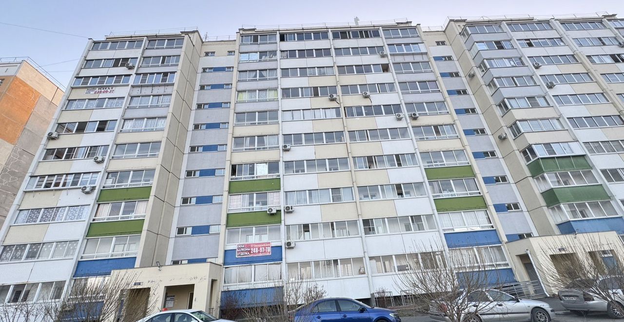 квартира г Челябинск р-н Тракторозаводский ул Эльтонская 2-я 60 фото 24