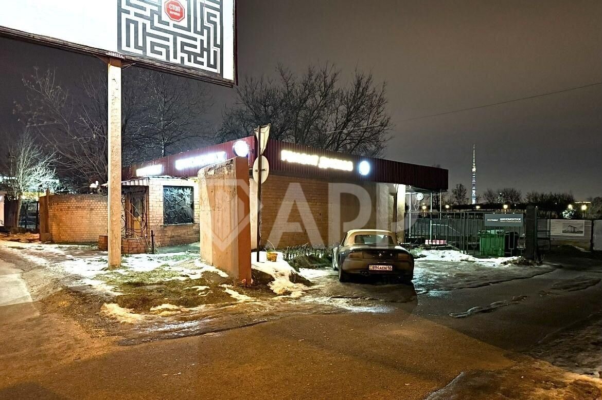 свободного назначения г Москва аллея Берёзовая 12к/4 Ботанический сад, аллея фото 18