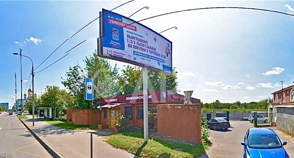 свободного назначения г Москва аллея Берёзовая 12к/4 Ботанический сад, аллея фото 26
