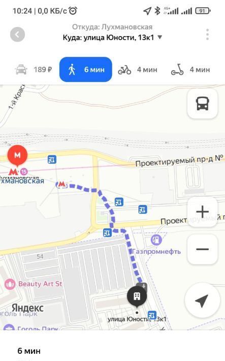 квартира г Москва метро Лухмановская ул Юности 13к/1 Московская область, Люберцы фото 13