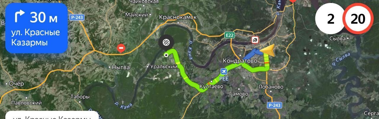 земля Зеленый кв-л фото 1