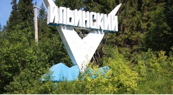 земля р-н Ильинский с Сретенское фото 1