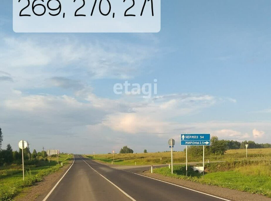 земля р-н Ильинский с Сретенское фото 2