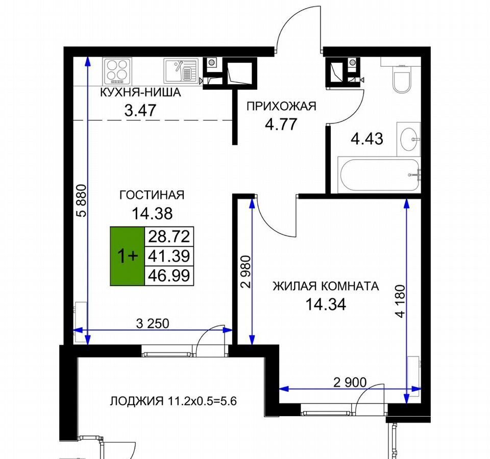 квартира г Краснодар р-н Прикубанский ул Ветеранов 85 ЖК «Сегодня» корп. 2 фото 7