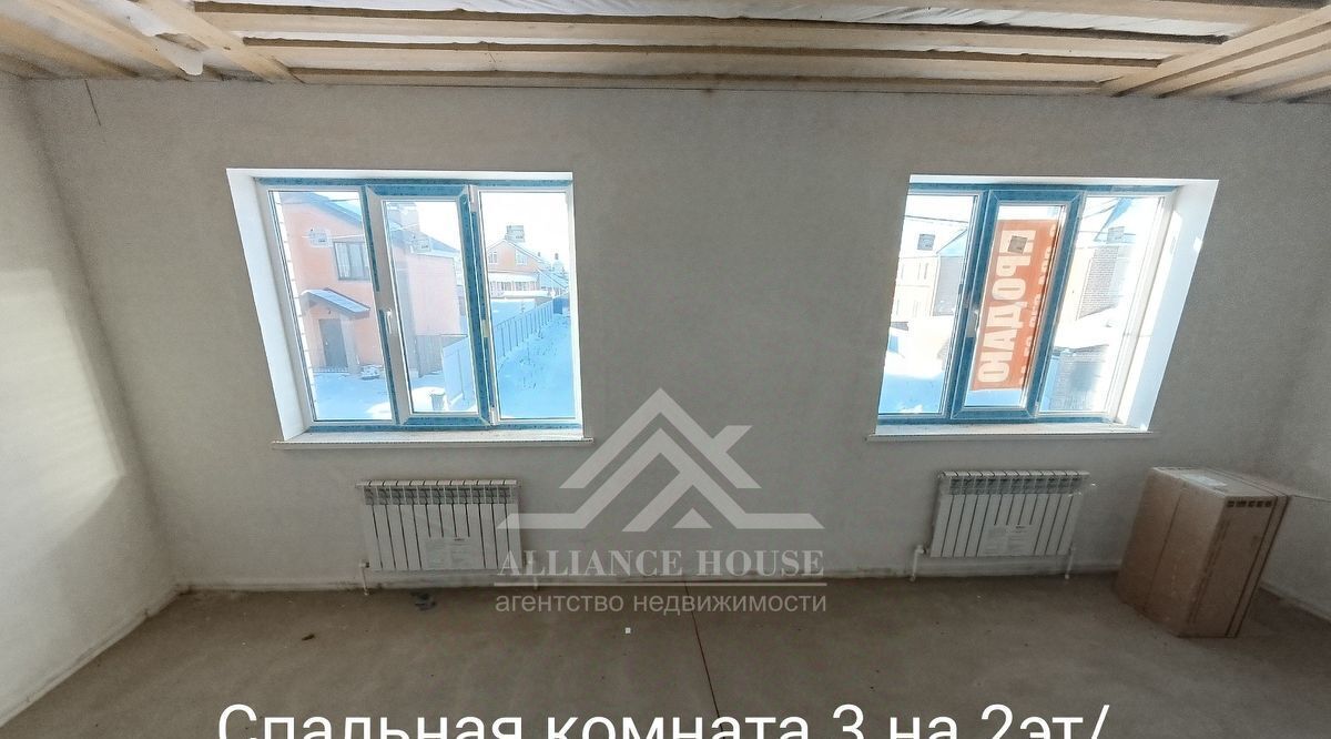 дом г Казань с Константиновка Дубравная жилмассив фото 8