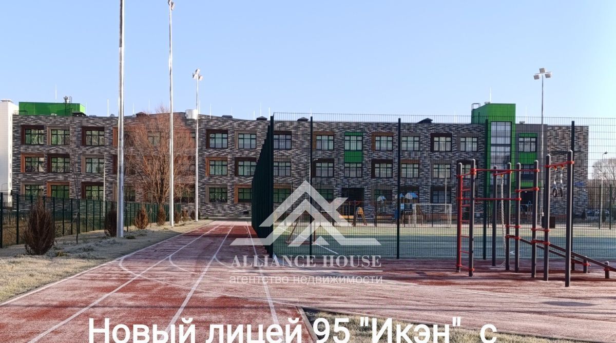 дом г Казань с Константиновка Дубравная жилмассив фото 25