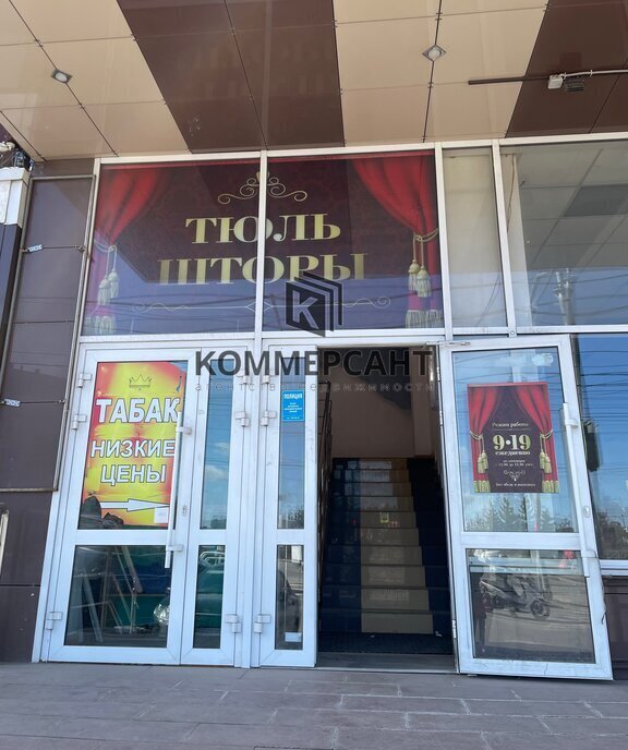 свободного назначения г Нижний Новгород р-н Советский Лапшиха Горьковская ул Ванеева 181 фото 5