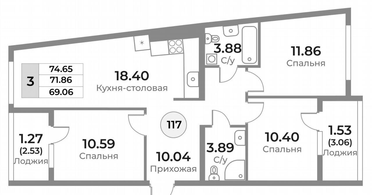 квартира г Калининград р-н Ленинградский ул Пригородная ЖК «Легенды Девау» жилой дом фото 2