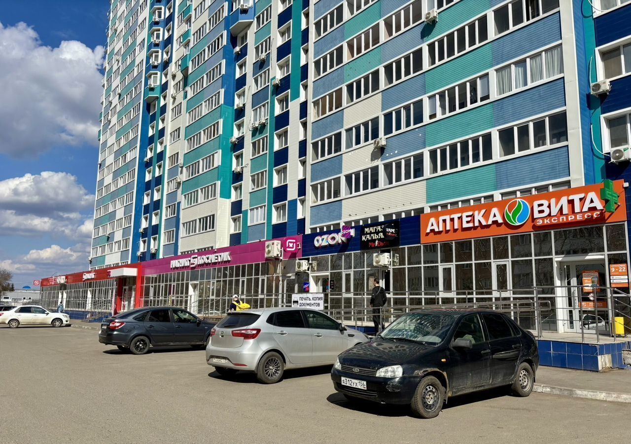квартира г Оренбург р-н Дзержинский ул Березка 21 фото 19