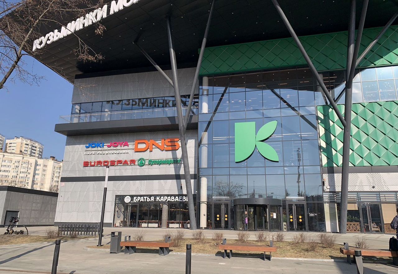 квартира г Москва метро Кузьминки ул Юных Ленинцев 49 муниципальный округ Кузьминки фото 28