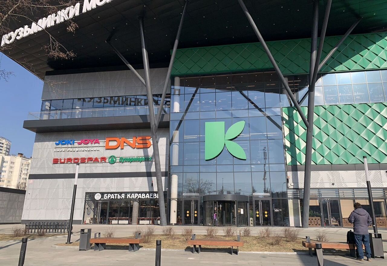 квартира г Москва метро Кузьминки ул Юных Ленинцев 49 муниципальный округ Кузьминки фото 37
