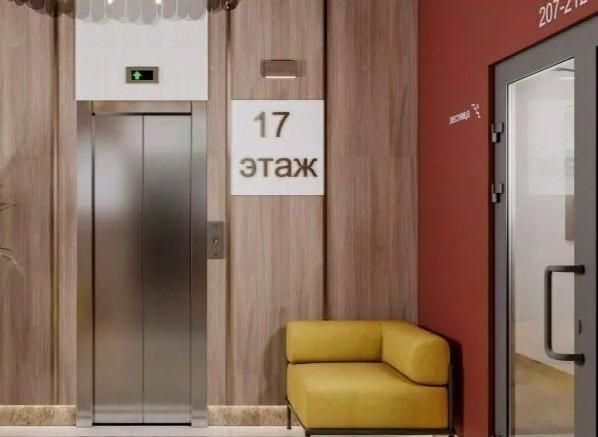 квартира г Брянск р-н Советский Новый городок Город жилой комплекс фото 6