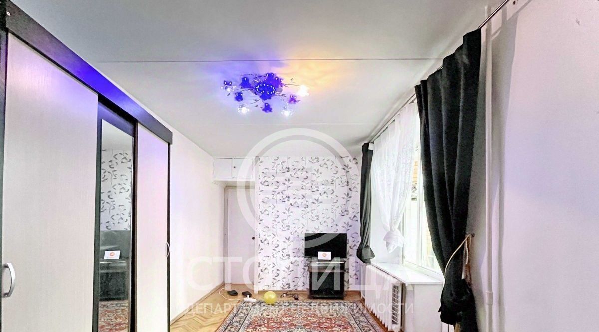 квартира г Москва метро Кантемировская б-р Кавказский 22 фото 4