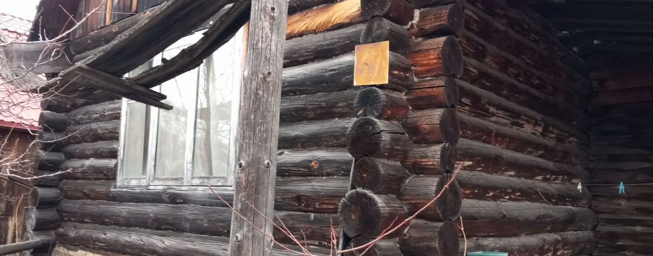 дом г Екатеринбург Академический снт Энергетик-4 ул Вишневая Чусовской тракт фото 4
