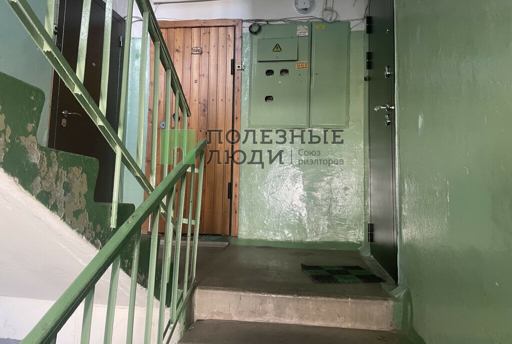 квартира г Ижевск р-н Первомайский Аэропорт ул Камбарская 33 фото 15