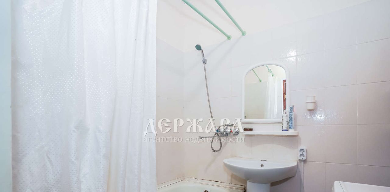 квартира г Старый Оскол микрорайон Космос 12 фото 10