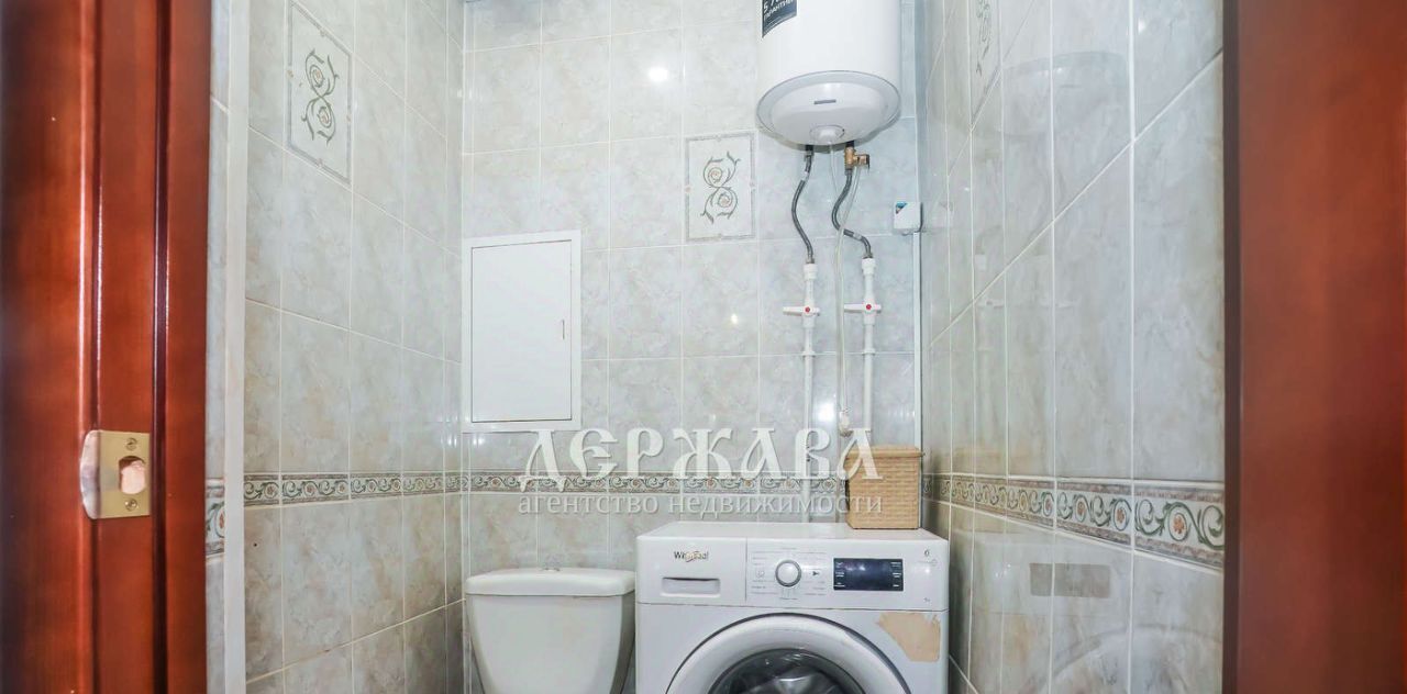 квартира г Старый Оскол микрорайон Космос 12 фото 11