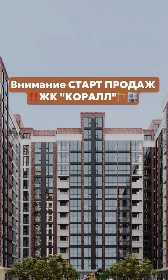 квартира г Избербаш ул Им Р.Зорге 44 фото 24