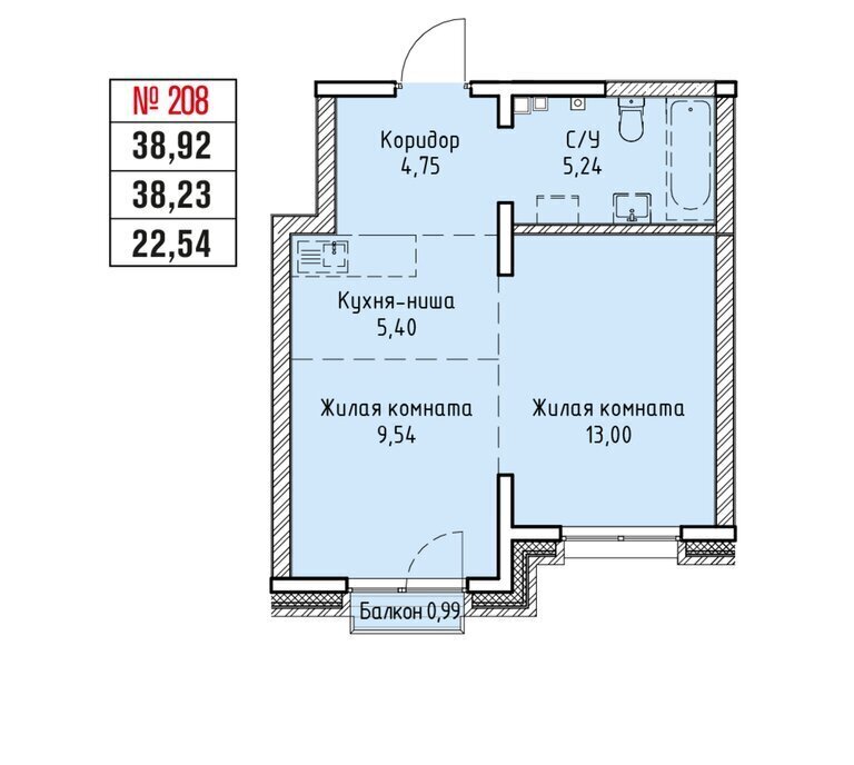 квартира г Иркутск ул Култукская фото 1