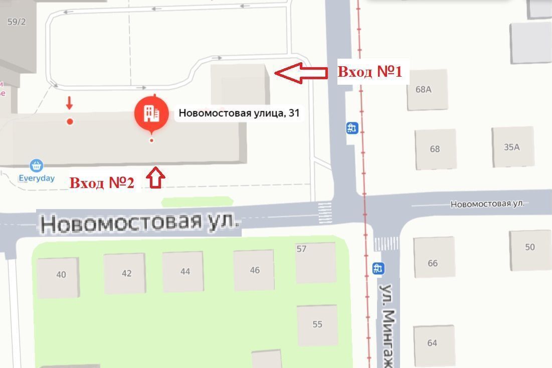 свободного назначения г Уфа р-н Кировский ул Новомостовая 31 фото 4