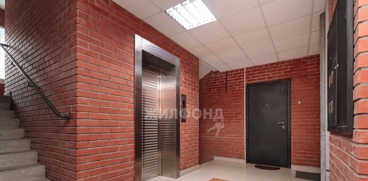квартира г Новосибирск мкр Закаменский Берёзовая роща 20/2 фото 23