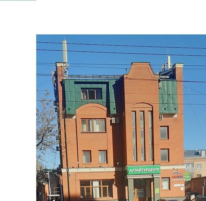 свободного назначения г Барнаул р-н Центральный пр-кт Красноармейский 16а фото 1