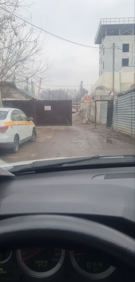 гараж городской округ Щёлково фото 1