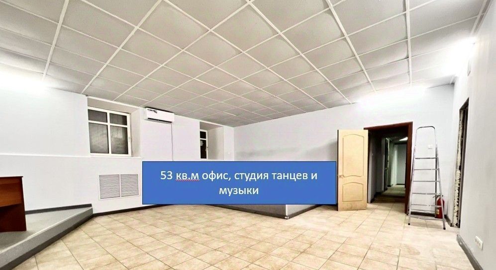 свободного назначения г Москва метро Тургеневская ул Лубянка М. 16 фото 3