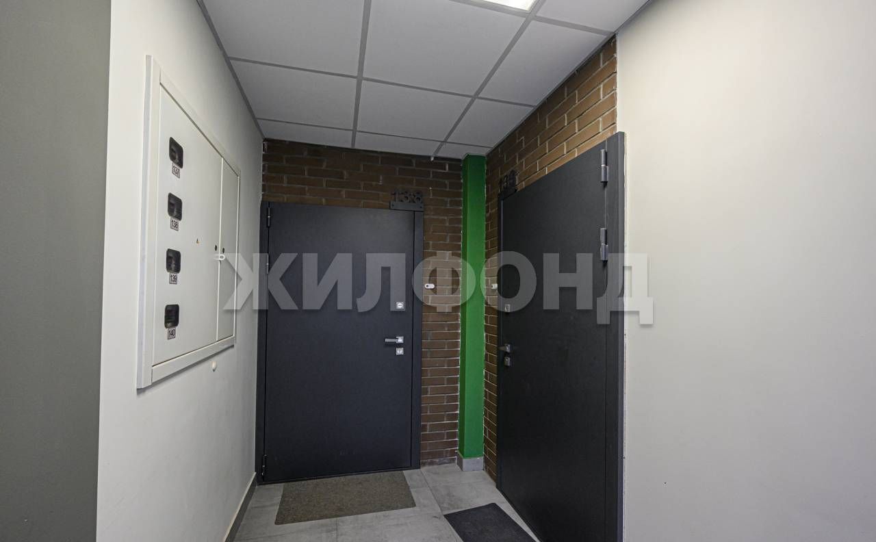 квартира г Новосибирск р-н Дзержинский Берёзовая роща ул Кошурникова 22/2 фото 24