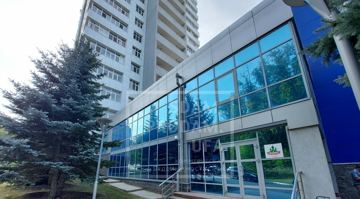 офис г Уфа р-н Октябрьский ул Рудольфа Нуреева 21 фото 1