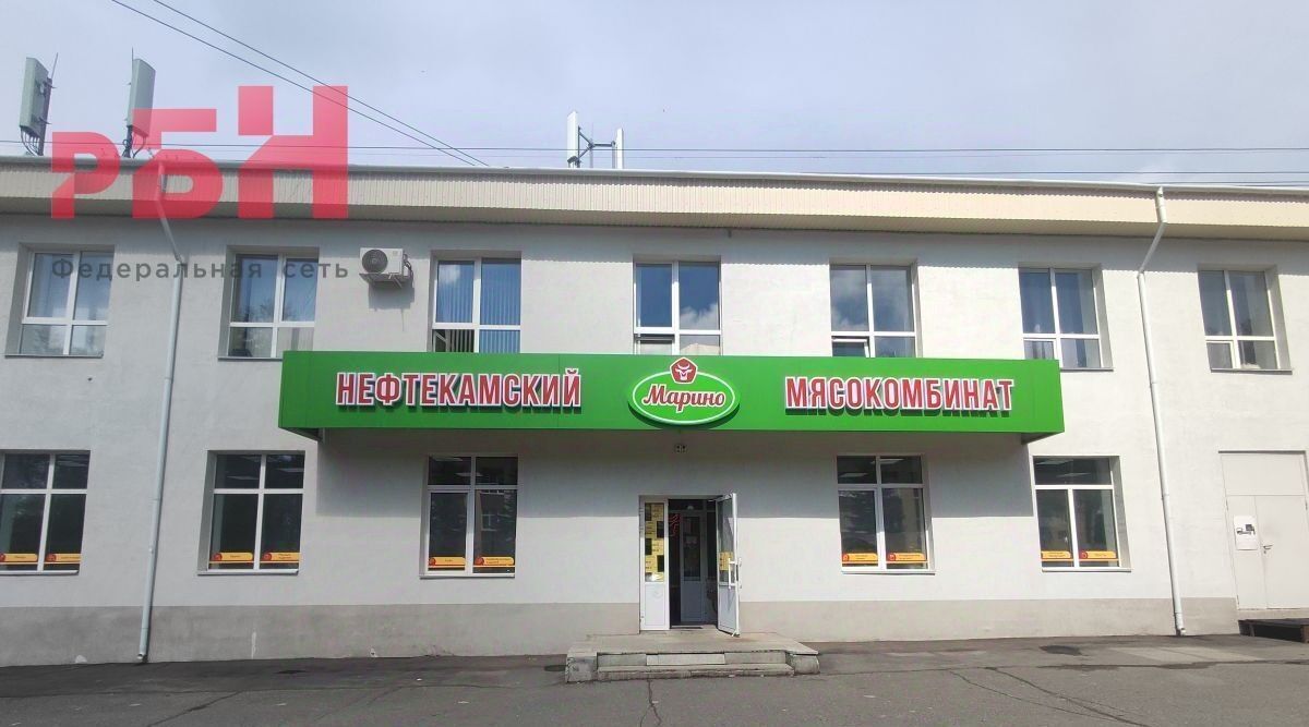 торговое помещение г Нефтекамск ул Социалистическая 34 фото 3