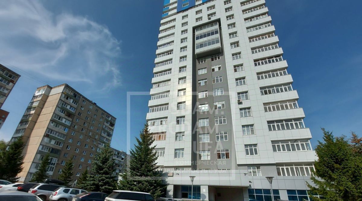 офис г Уфа р-н Октябрьский ул Рудольфа Нуреева 21 фото 2