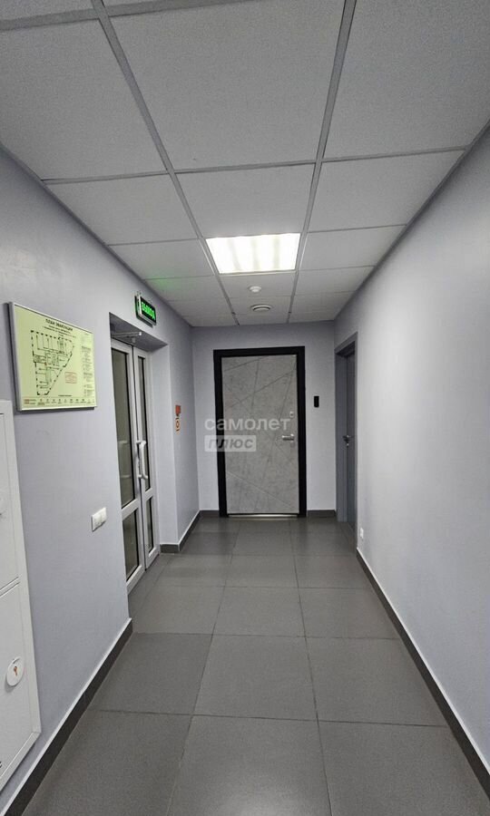 офис г Владивосток р-н Фрунзенский ул Авроровская 10 фото 12