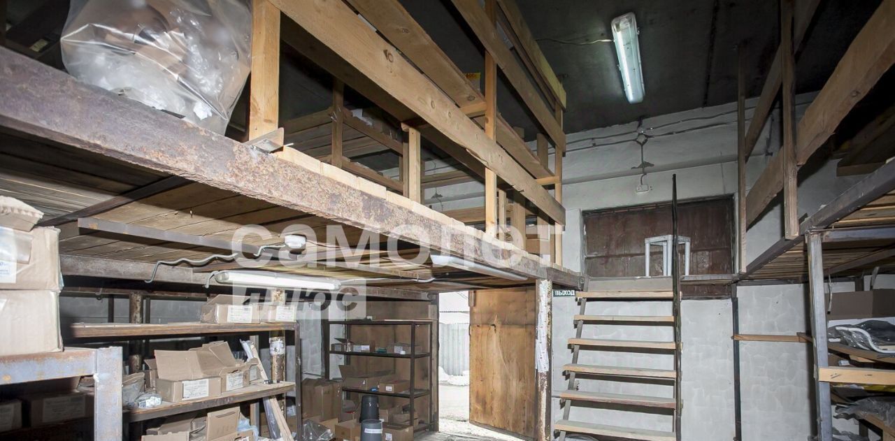 офис г Кемерово р-н Заводский ул Федоровского 5д фото 32