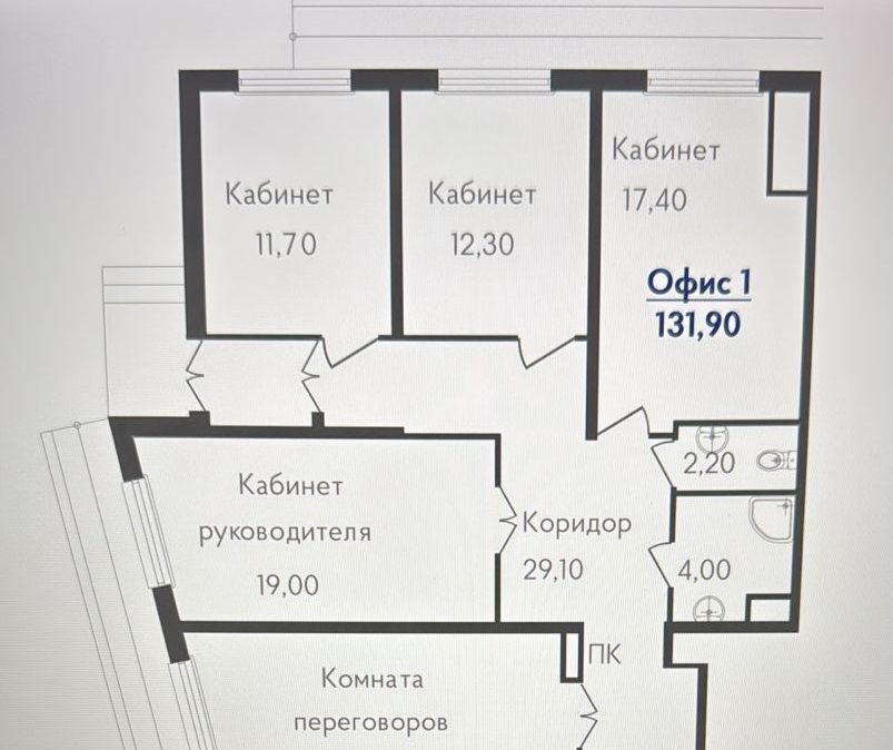 офис г Краснодар р-н Карасунский ул им. Мачуги В.Н. 166 фото 2