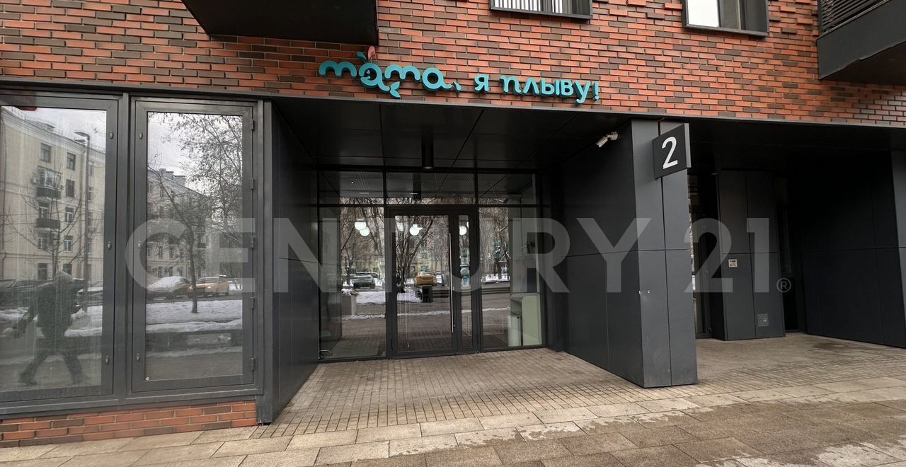свободного назначения г Москва метро Тульская 3-й Павелецкий пр., 3 фото 13