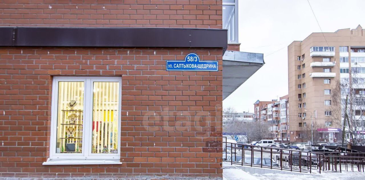 квартира г Тюмень р-н Центральный ул Салтыкова-Щедрина 58/3 фото 34