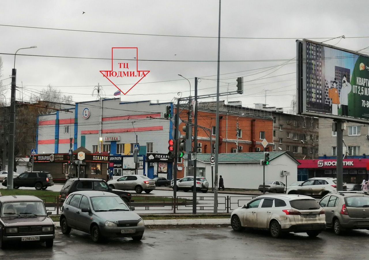 торговое помещение г Пенза р-н Первомайский ул Экспериментальная 8 фото 1