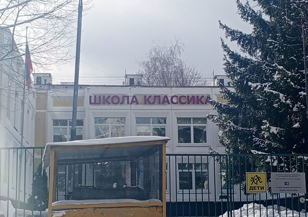 квартира г Москва метро Шипиловская ул Кустанайская 2к/1 фото 8