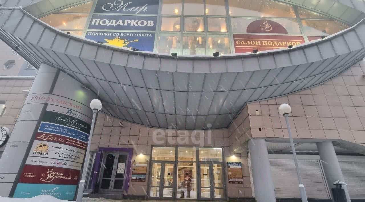 офис г Пермь р-н Ленинский ул Газеты Звезда 27 фото 3