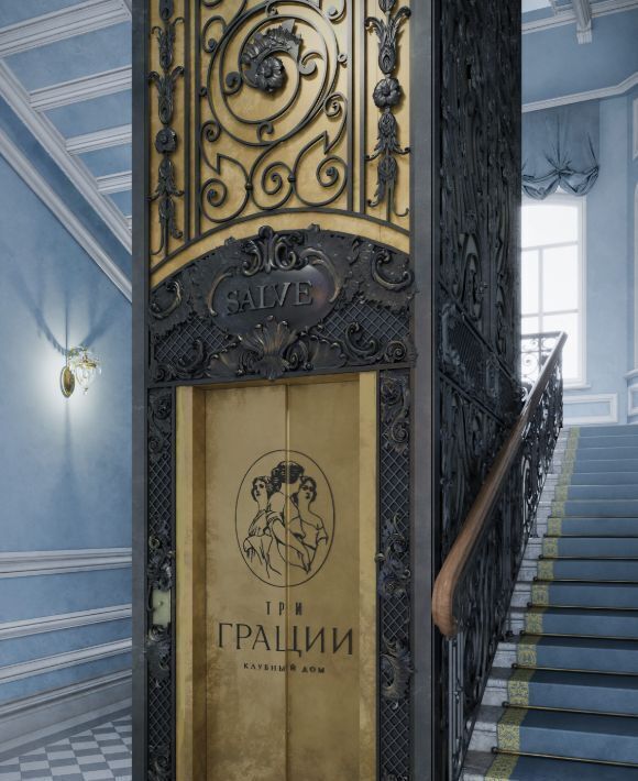 квартира г Санкт-Петербург метро Чернышевская ул Захарьевская 41 фото 4