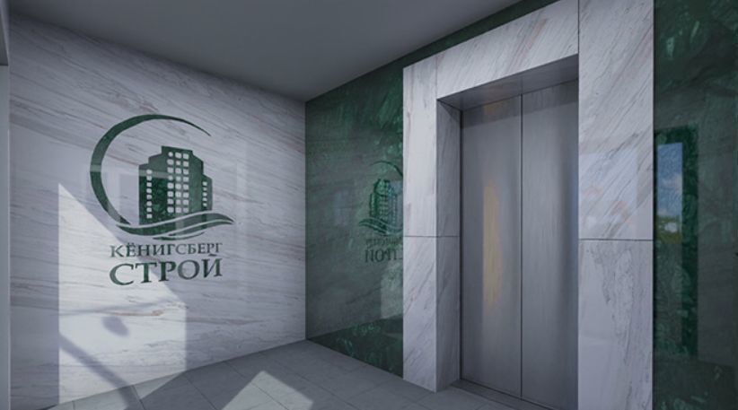 квартира г Калининград р-н Московский 1 этап ул. Толстикова фото 5
