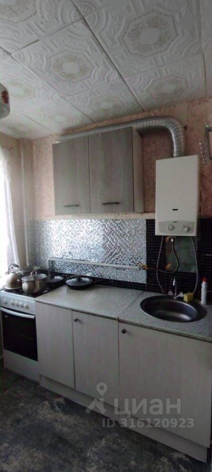 квартира г Лыткарино ул Сафонова 4 Томилино фото 1