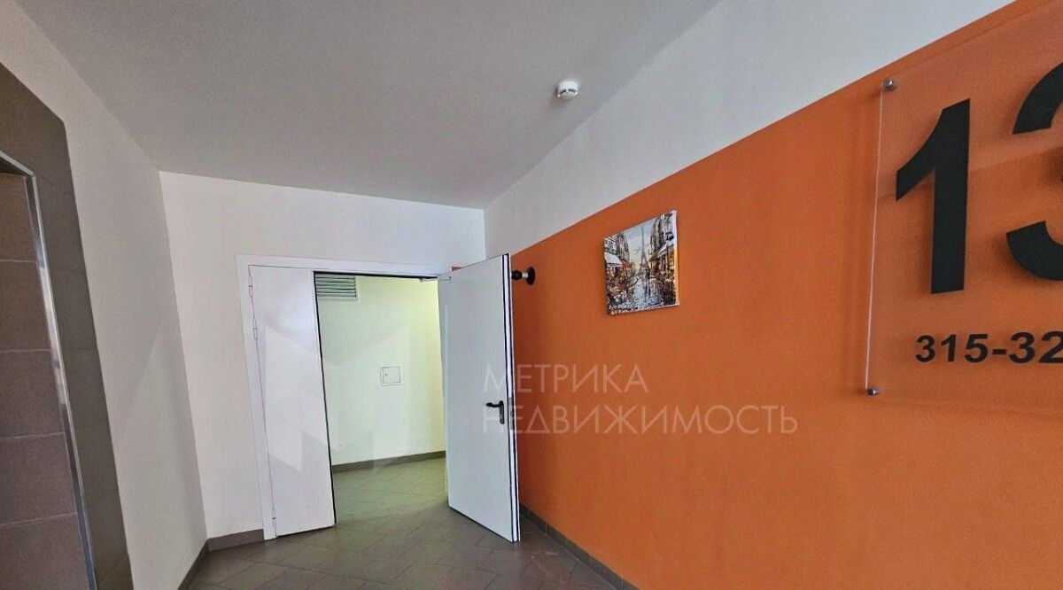 квартира г Тюмень р-н Центральный ул. Ю. -Р. Г. Эрвье, 32к 1 фото 23